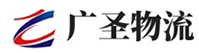 广州到邻水县物流公司